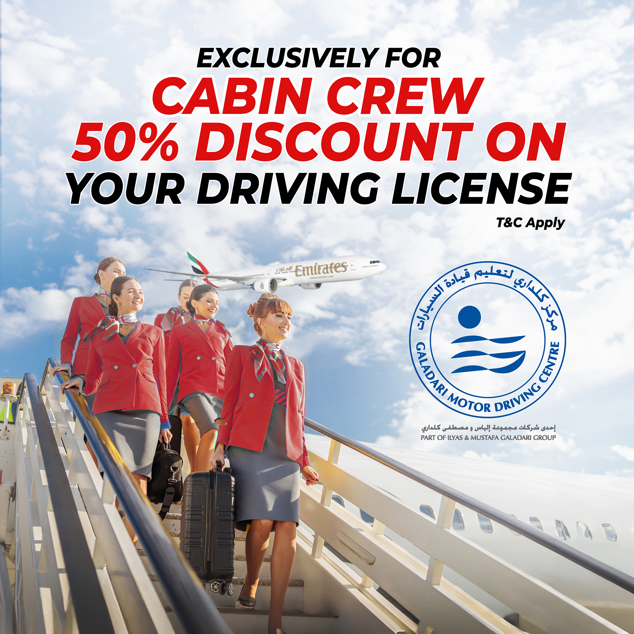 cabin crew driving license offer